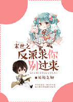 小喜…高h