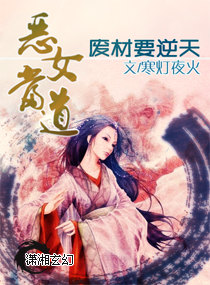 梦幻西游法宝位置