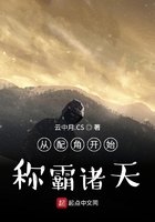 相泽南2024最新番号