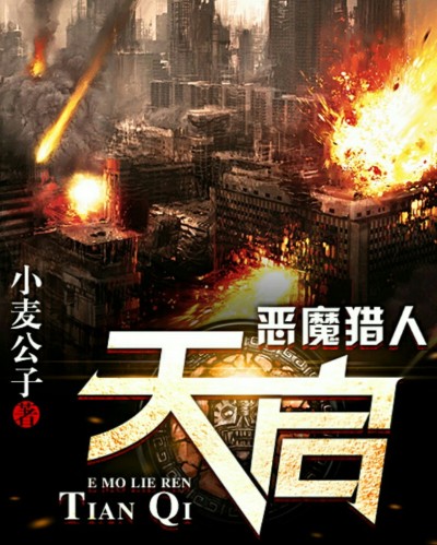 我行让我来[电竞]BY酱子贝
