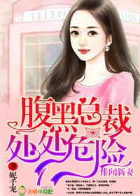 曾黎男人装
