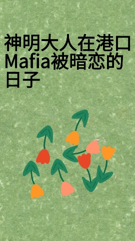外出144分钟未删减版