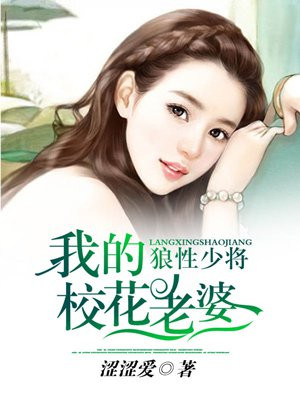 七月色