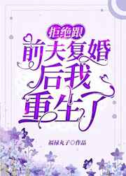 白衣女边做狂喷奶水mpv漫画