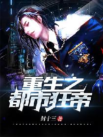 代刷自助下单平台