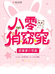 bd高清播放器