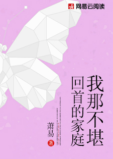 日本双性人妖电影