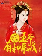 大鱼海棠电影免费观看完整版