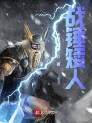 男人皇宫手机版免费