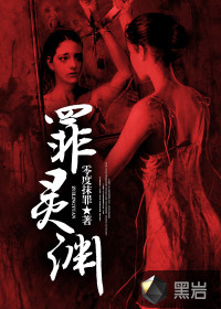 女生宿舍5