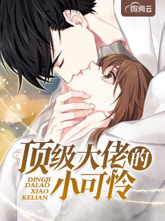 间客