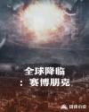 自愉自愉产区二十四区