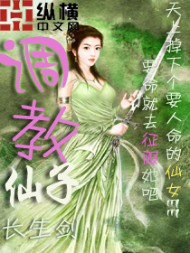 幻想神域自动钓鱼