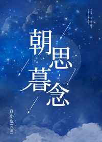 新神榜:杨戬