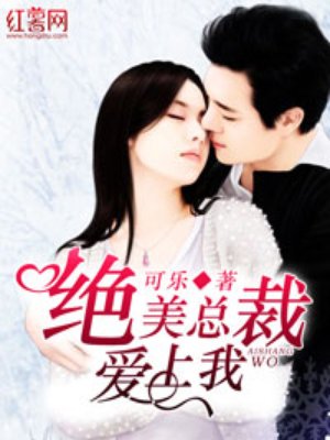 青柠视频在线观看高清bd一集