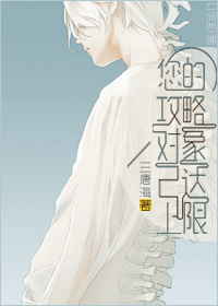 热吻视频戏床