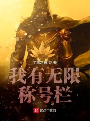 一个人看的WWW片视频资源