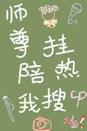 重生之闲惠军嫂完整篇