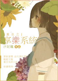 孕妇风流孕小说全集