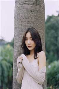 爱恋205