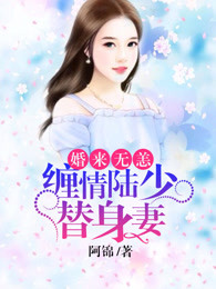 知木