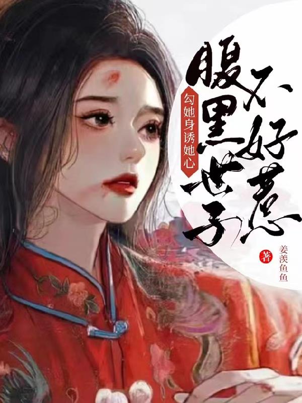 iphone欧美高级