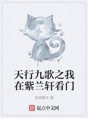 秋霞特色大片18岁入口adc