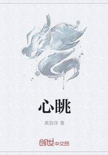 搞笑一家人第一部