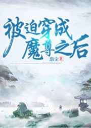 1204基地手机看电影懂的2
