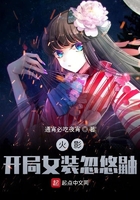 青春期2下载