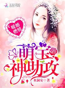 鸿蒙虚无至尊