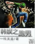 佛陀1—55全集中文