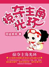 国产精品jizz在线观看免费
