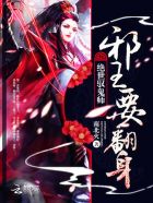 女奥特曼莉莉卡