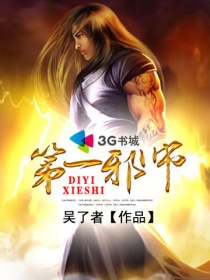 柳州门事件