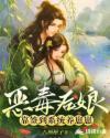雨后的小故事gif图