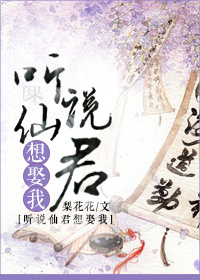 特种兵火凤凰电视剧全集