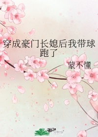 推书君