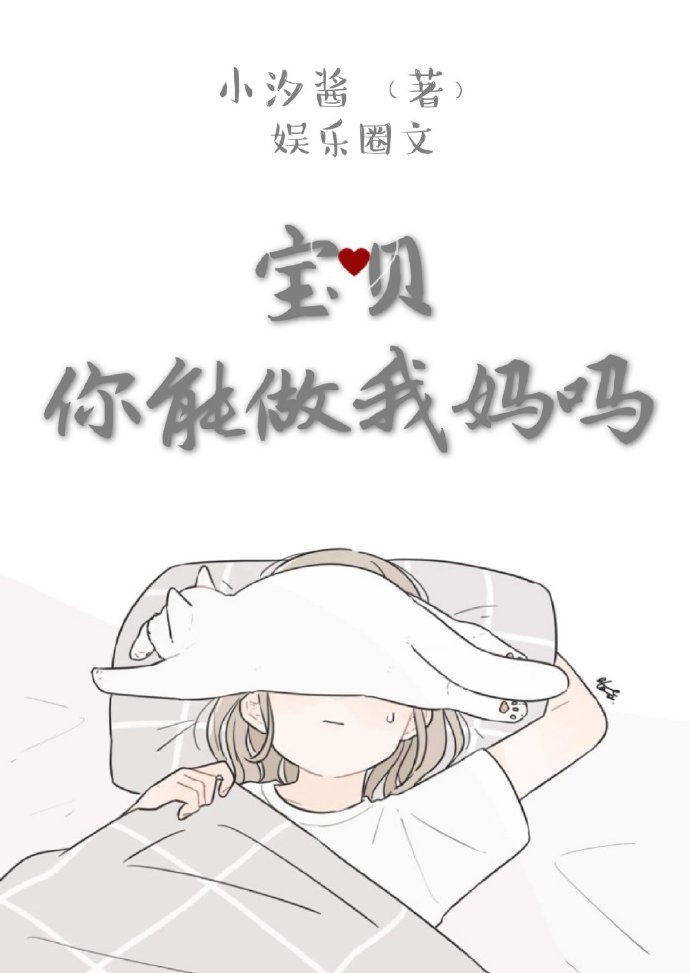 色即是空在线观看