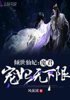 卖房的女销售能睡吗