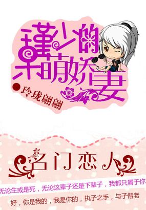 美女的白浆顺着丝袜流下来