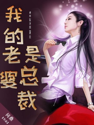 空空道人的博客