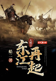 班主任金洁 全文阅读