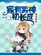 狮子王2(国语)