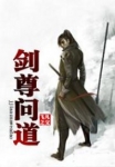 免费国精产品WNW2544