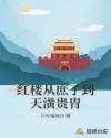 小受软萌h多到哭高h