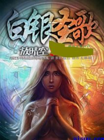 神秘男孩sp小女孩挨打