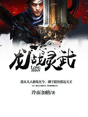 云秀行电视剧免费观看