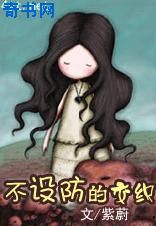 光遇简谱