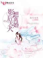 小老弟来了青青视频